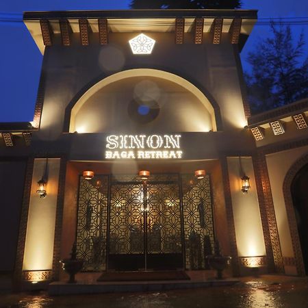 Sinon Baga Retreat Ξενοδοχείο Εξωτερικό φωτογραφία